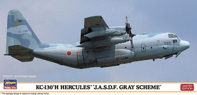 Hasegawa  10851 1/200 KC-130H Hercules, JASDF