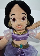 Disney Store Princess JASMINE Plush Doll 12" Aladdin Baby Princesses