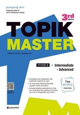 TOPIK MASTER Final - TOPIK II Intermediate Ad...