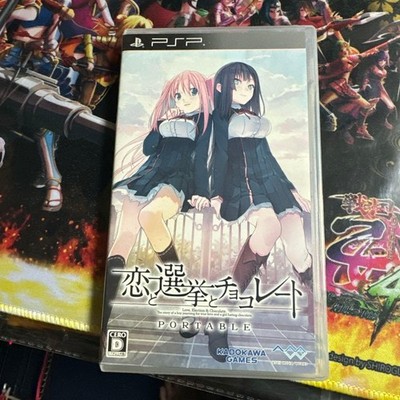 Koi to Senkyo to Chocolate Portable PlayStation Portable Used Tested JP w/ Case