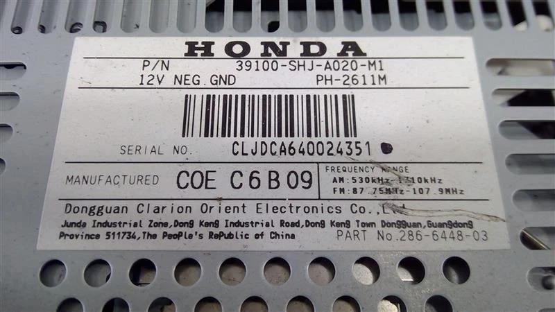 2005-2008 HONDA ODYSSEY АУДИО РАДИО 39100-SHJ-A020-M1 - Изображение 2 из 4