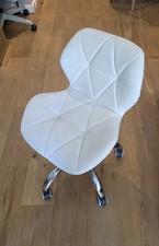 Basic Faux Leather Swivel Chair