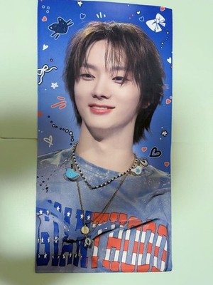 BOYNEXTDOOR Sungho Slogan