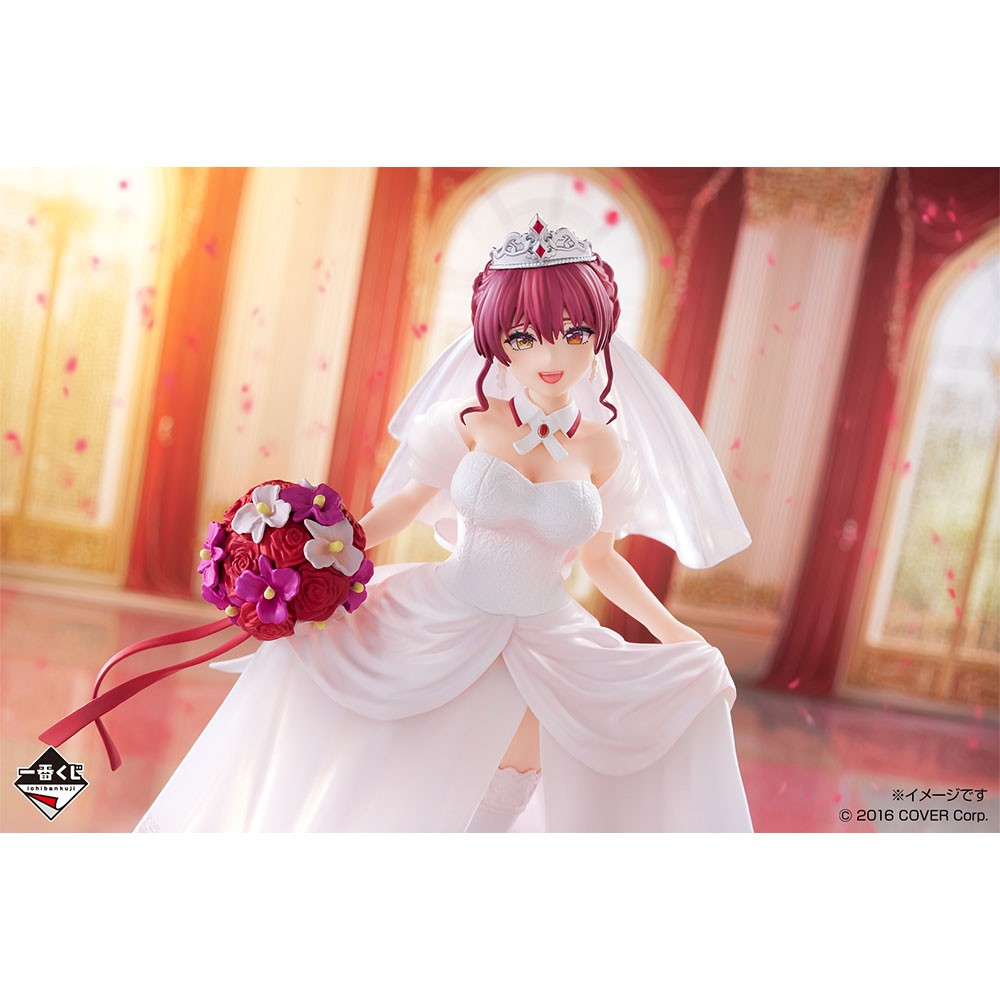 宝鐘マリン ホロライブ 一番くじ Wedding Dress Style Ichiban Kuji Hololive Wedding Dress Style - Houshou Marine