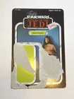 CARDBACK ONLY for Vintage Star Wars RANCOR KEEPER action figure 77 BACK