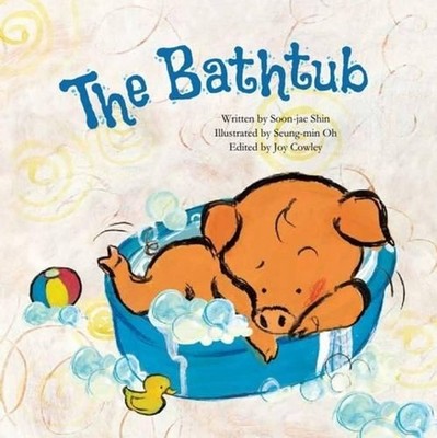 The Bathtub: Growing by Soon-Jae Shin Paperback Book