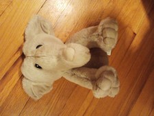 Jazwares Applause Gray Elephant Stuffed Animal Plush Toy 10" New