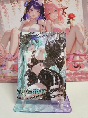 Always Thinking About It - UR Goddess Waifu Card 