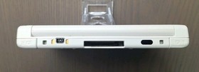 Nintendo 3DS XL Shin Megami Tensei IV Edition 16GB SD Card | REGION FREE