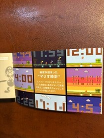 Nintendo Game & Watch Super Mario Bros 35th Anniversary Booklet Pamphlet Japan
