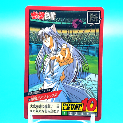 Yu Yu Hakusho Super Battle Card Kurama Yoko No.189 Bandai Made In