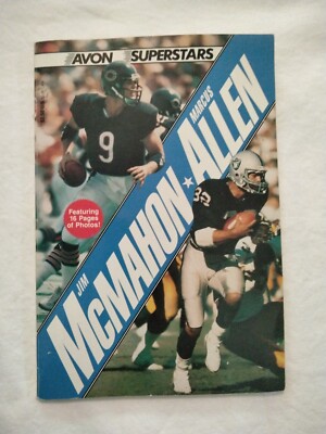 Avon Superstars Marcus Allen Jim McMahon Jordan Deutsch 1986 Football Running 