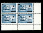 Ghana 1957 - Black Star Ships - Block of 4 Stamps Scott #15 - Mint Never Hinged