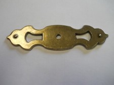 PŁYTA TYLNA DO GAŁKI 3 3/16" DŁUGA ALLISON 849-LB SZAFKA KUCHENNA DRZWI/SZUFLADA  