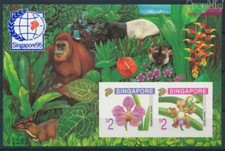 Timbres singapour 1995 Mi Block33B (complète edition) non dentelé ne (10368465