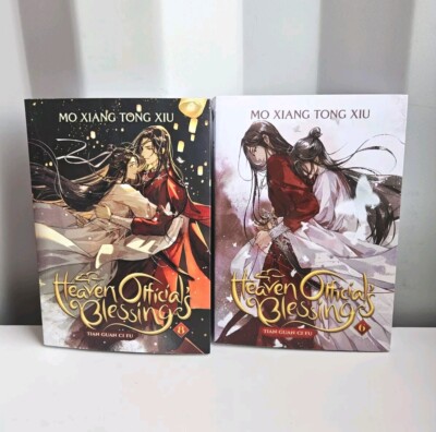 Lot Of 2 Heaven Official's Blessings Tian Guan Ci Fu By Mo Xiang Tong Xui #6  #8