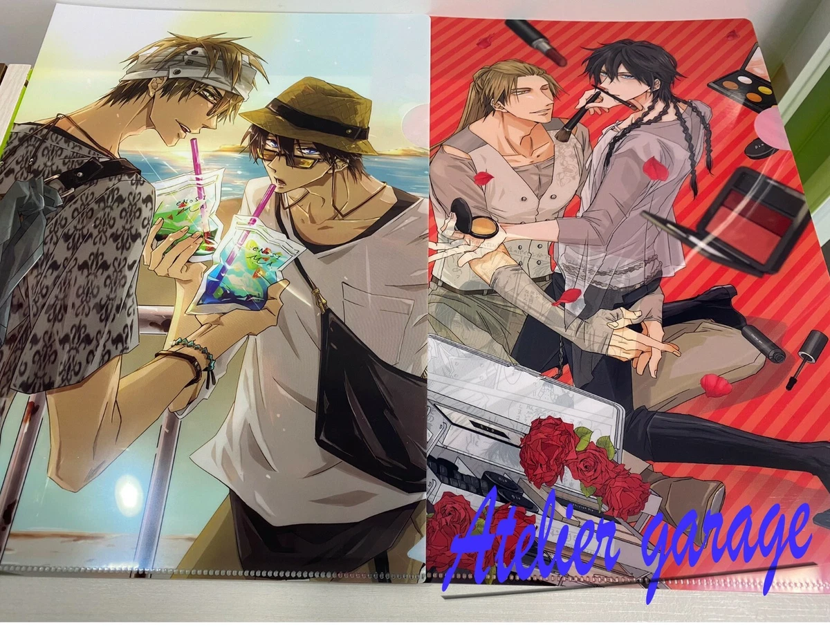 Dakaretai Otoko 1-I ni Odosarete Imasu.: Clear File A