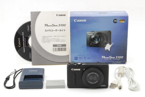 Item Picture