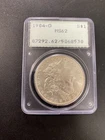 1904 O MORGAN DOLLAR PCGS MS-62 - UNCIRCULATED - RATTLER - CERTIFIED SLAB - $1