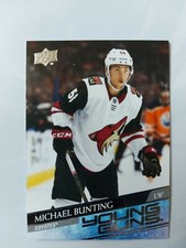 2019-20 UD EXTENDED SERIES 