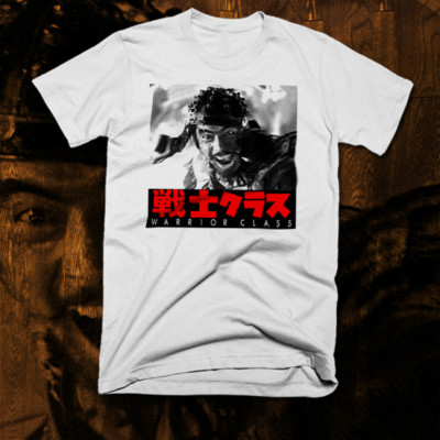 Samurai t-shirt japanese Ronin Kanji Warrior katana kill bill bushido code Tee