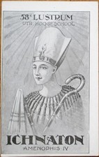 Egypt/Egyptian Dutch 1920 Advertising Postcard: 58e Lustrum, Utrecht High School