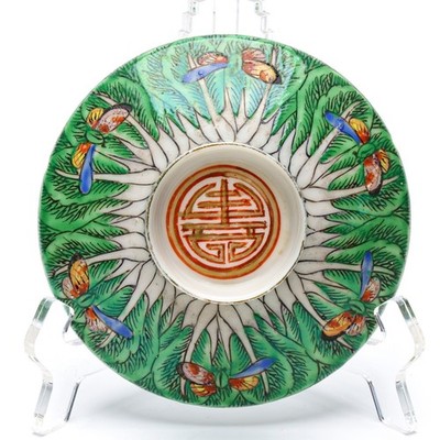 Chinesischer Gaiwan Deckel Porzellan Famille Verte Schmetterling Kohl vergoldet Shou Mark 20