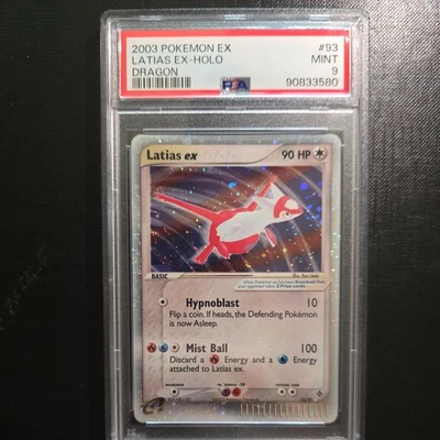 eBay