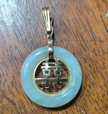 Signed 14k Yellow Gold Green Jade Round Donut Coin Pendant, Bezel Set