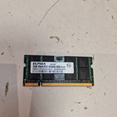1x 2GB DDR2-SODIMM RAM 200 Pin PC2-5300S 667MHZ ELPIDA EBE21UE8ACUA-6E-E