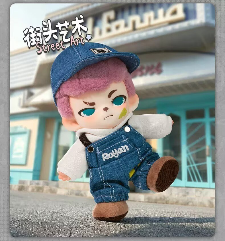 Rayan City Walk Series Blind Box Figure Toy Plush Doll New Pendant