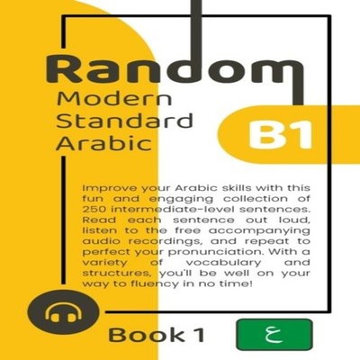 Random Modern Standard Arabic B1 (Book 1) Amazon Digital Services