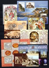 Ukraine MiNr. Block 105-118 komplett aus Jahrgang 2013 postfrisch (D2788
