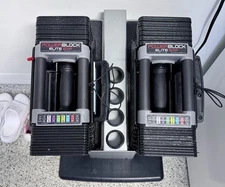PowerBlock Elite EXP Complete Set of 2 Dumbbells and Rack. 5lbs to 65lbs Total