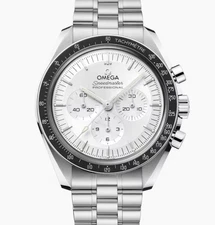 Omega Speedmaster Moonwatch Canopus White Gold Full Set Box Papers 2023