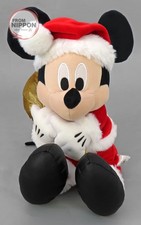 Mickey Mouse Disney Christmas 2020 Plush Toy "Disney" Disney Store Limited