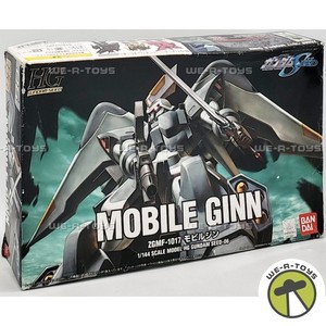 Ginn Hg | eBay