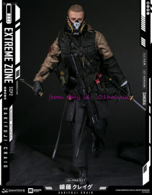 DAMTOYS EBS001 エクストリームゾーン サムライ 崎藤クレイグ DAMTOYS 1/6 EBS001 エクストリームゾーン サムライ 崎藤
