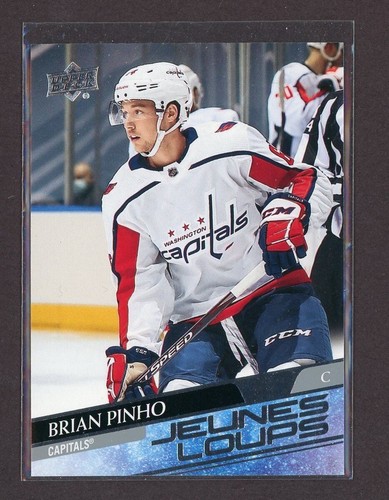 2020-21 Upper Deck French Young Guns U-Pick From The List (Jeunes Loups) - Picture 18 of 38