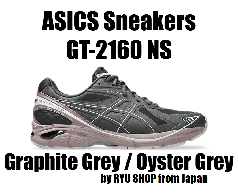 ASICS Sports Style Sneakers GT-2160 NS 1203A375.022 Graphite Grey / Oyster Grey