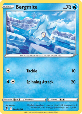 Pokemon Tcg Evolving Skies Pick Your Card Complete Your Set Nm/Lp