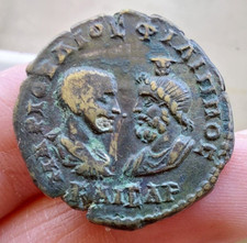 Philippe II Philippus II Und Serapis, Tetrassaria Tomis (Constanta) Moesia
