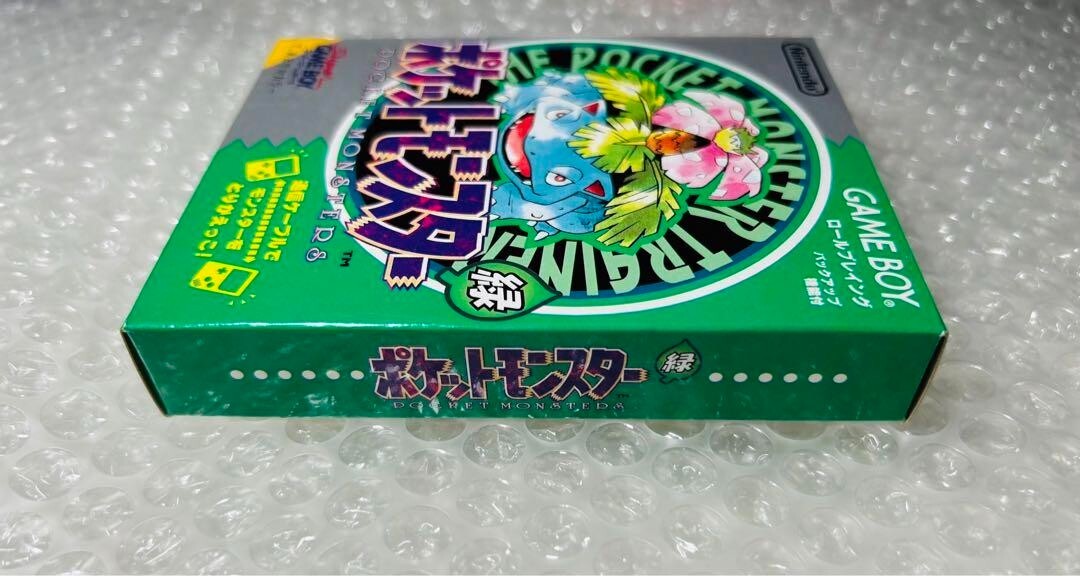 Pocket Monsters Midori (Green) (Game Boy, 1996) for sale Pocket Monsters Midori (Green) (Game Boy, 1996) for sale