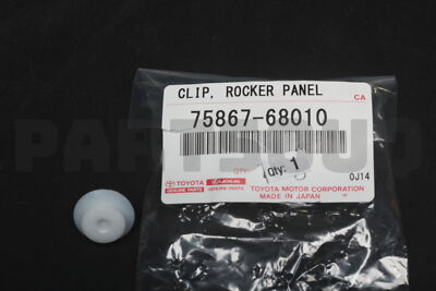 7586768010 Genuine Toyota CLIP (FOR FRONT FENDER MOULDING NO.1