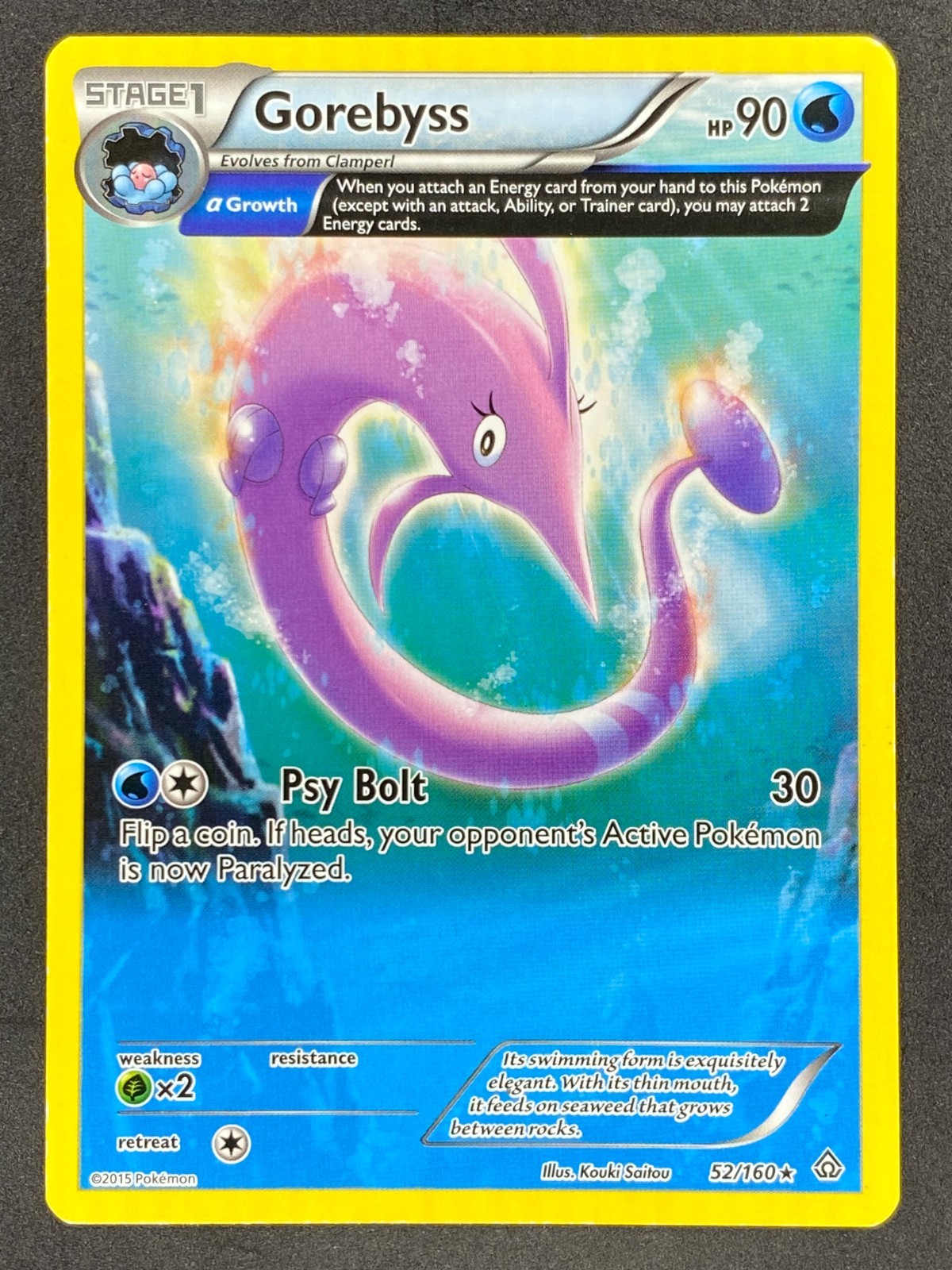 Pokémon Gorebyss Ancient Trait 52/160 PRC Primal Clash LP/NM