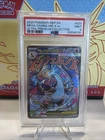 2025 POKEMON MEP EN-ME BLACK STAR PROMO #023 MEGA CHARIZARD X EX PSA 9