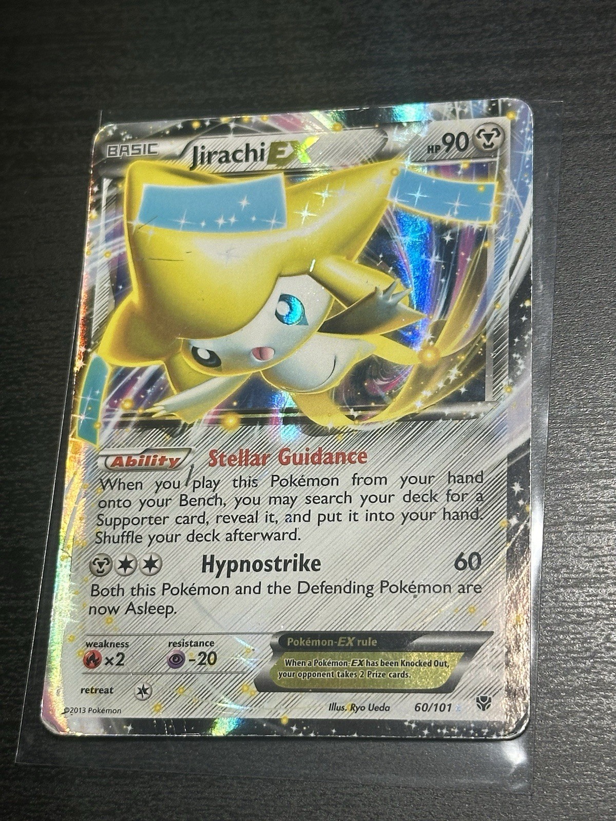 Jirachi EX 60/101 Plasma Blast Holo