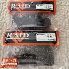 Raid Japan Big 2way (2) Japan Import Lure