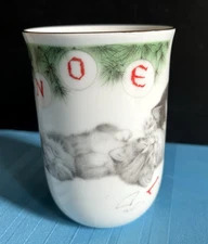 Otagiri 3 Kittens NOEL Bulbs Broken L Porcelain Japan Vintage Coffee Mug TeaCup