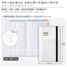 Kokuyo Jibun Techo First Kit 2026 mini B6 Slim White notebook Planner